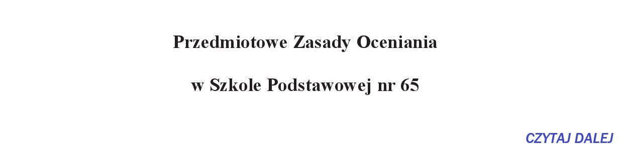 PZO